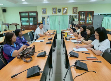 ประชุมคณะทำงานจัดทำผลงาน CPD DRIVE AWARD ประจำปีงบประมาณ ... พารามิเตอร์รูปภาพ 8