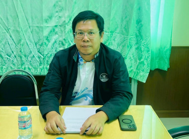 ประชุมคณะกรรมการคัดเลือกสหกรณ์และกลุ่มเกษตรกรต้นแบบที่น้อมนำหลักปรัชญาของเศรษฐกิจพอเพียง ... พารามิเตอร์รูปภาพ 1