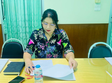 ประชุมคณะกรรมการคัดเลือกสหกรณ์และกลุ่มเกษตรกรต้นแบบที่น้อมนำหลักปรัชญาของเศรษฐกิจพอเพียง ... พารามิเตอร์รูปภาพ 4