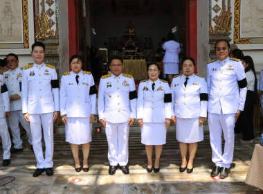 พิธีเชิญเครื่องสักการะที่พระราชทานอุทิศถวายเป็นพุทธบูชา พารามิเตอร์รูปภาพ 3