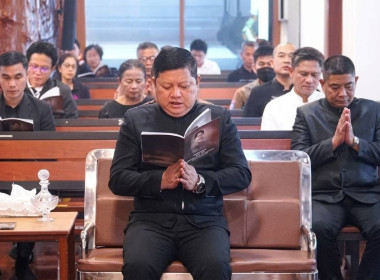 ร่วมพิธีพระพุทธมนต์และเจริญจิตตภาวนา ... พารามิเตอร์รูปภาพ 1