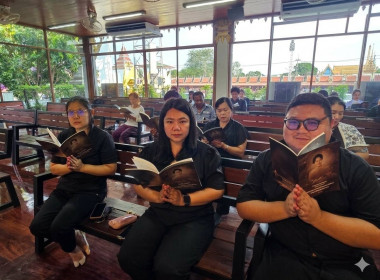 ร่วมพิธีพระพุทธมนต์และเจริญจิตตภาวนา ... พารามิเตอร์รูปภาพ 2