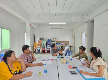 ร่วมการประชุมคณะกรรมการดำเนิการสหกรณ์เคหสถานบ้านมั่นคงสมณโกฏ จำกัด ... พารามิเตอร์รูปภาพ 3