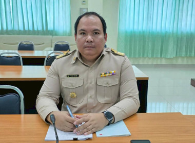 ประชุมจัดทำผลงาน CPD DRIVE AWARD ประจำปีงบประมาณ พ.ศ.2569 ... พารามิเตอร์รูปภาพ 2