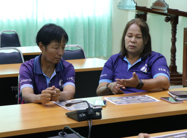 ประชุมจัดทำผลงาน CPD DRIVE AWARD ประจำปีงบประมาณ พ.ศ.2569 ... พารามิเตอร์รูปภาพ 4