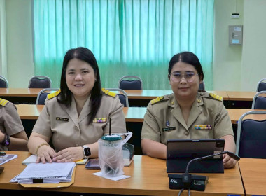 ประชุมจัดทำผลงาน CPD DRIVE AWARD ประจำปีงบประมาณ พ.ศ.2569 ... พารามิเตอร์รูปภาพ 8