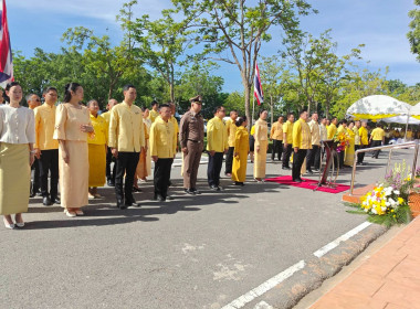 ร่วมพิธี “วันรำลึกครบรอบ 14 ปี ... พารามิเตอร์รูปภาพ 2