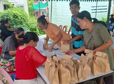 ร่วมการประชุมใหญ่สามัญประจำปี ... พารามิเตอร์รูปภาพ 6