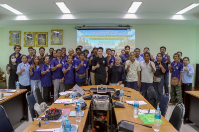 โครงการประชุมเชิงปฏิบัติการ ... พารามิเตอร์รูปภาพ 1