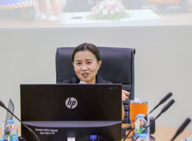 โครงการประชุมเชิงปฏิบัติการ ... พารามิเตอร์รูปภาพ 2