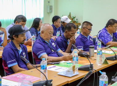 โครงการประชุมเชิงปฏิบัติการ ... พารามิเตอร์รูปภาพ 4