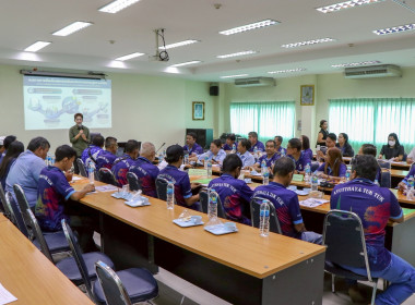 โครงการประชุมเชิงปฏิบัติการ ... พารามิเตอร์รูปภาพ 9