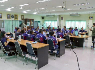 โครงการประชุมเชิงปฏิบัติการ ... พารามิเตอร์รูปภาพ 6