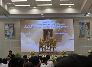 พิธีสวดพระพุทธมนต์และทำบุญตักบาตรถวายพระราชกุศล ... พารามิเตอร์รูปภาพ 1