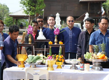 ร่วมกิจกรรมวันอนุรักษ์ควายไทย ประจำปี 2569 พารามิเตอร์รูปภาพ 3