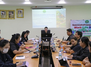 ประชุมทีมปฏิบัติการยกระดับชั้นการควบคุมภายในของสหกรณ์ ... พารามิเตอร์รูปภาพ 7