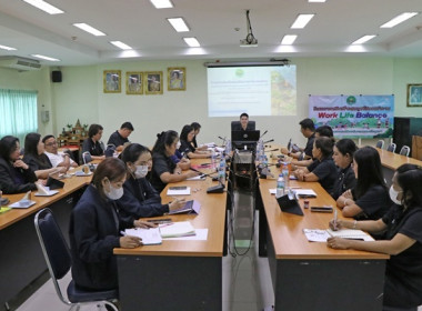 ประชุมทีมปฏิบัติการยกระดับชั้นการควบคุมภายในของสหกรณ์ ... พารามิเตอร์รูปภาพ 8