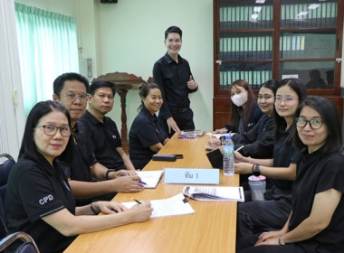 ประชุมทีมปฏิบัติการยกระดับชั้นการควบคุมภายในของสหกรณ์ ... พารามิเตอร์รูปภาพ 9