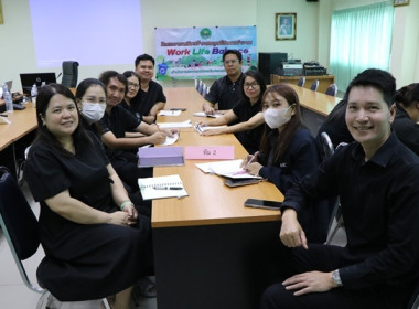 ประชุมทีมปฏิบัติการยกระดับชั้นการควบคุมภายในของสหกรณ์ ... พารามิเตอร์รูปภาพ 10