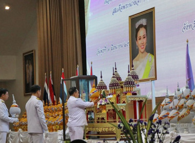 พิธีถวายเครื่องราชสักการะและวางพานพุ่ม ... พารามิเตอร์รูปภาพ 1