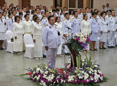 พิธีถวายเครื่องราชสักการะและวางพานพุ่ม ... พารามิเตอร์รูปภาพ 7