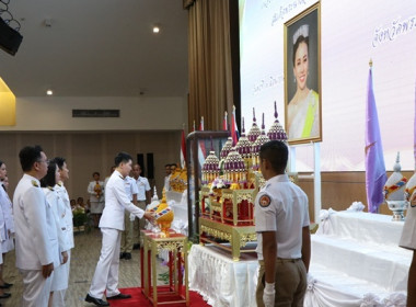 พิธีถวายเครื่องราชสักการะและวางพานพุ่ม ... พารามิเตอร์รูปภาพ 10