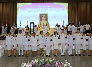 พิธีถวายเครื่องราชสักการะและวางพานพุ่ม ... พารามิเตอร์รูปภาพ 12