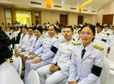 พิธีเจริญพระพุทธมนต์และทำบุญตักบาตรถวายพระราชกุศล ... พารามิเตอร์รูปภาพ 4