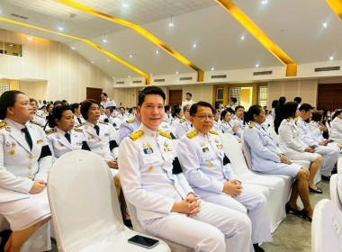 พิธีเจริญพระพุทธมนต์และทำบุญตักบาตรถวายพระราชกุศล ... พารามิเตอร์รูปภาพ 3