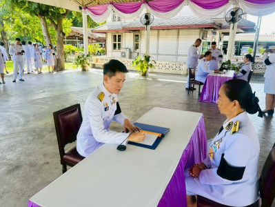 ร่วมพิธีลงนามถวายพระพรชัยมงคล ... พารามิเตอร์รูปภาพ 1
