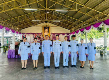 ร่วมพิธีลงนามถวายพระพรชัยมงคล ... พารามิเตอร์รูปภาพ 3