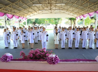 ร่วมพิธีลงนามถวายพระพรชัยมงคล ... พารามิเตอร์รูปภาพ 1