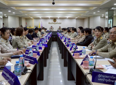 ประชุมคณะกรมการจังหวัดและหัวหน้าส่วนราชการประจำจังหวัดพระนครศรีอยุธยา ประจำเดือนพฤษภาคม 2569 ... พารามิเตอร์รูปภาพ 3