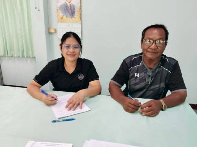 เข้าตรวจสอบยืนยันยอดภาระผูกพันที่สมาชิกมีอยู่กับสหกรณ์ พารามิเตอร์รูปภาพ 1