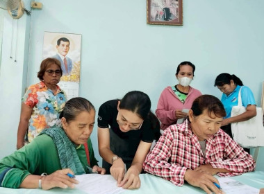 เข้าตรวจสอบยืนยันยอดภาระผูกพันที่สมาชิกมีอยู่กับสหกรณ์ พารามิเตอร์รูปภาพ 2