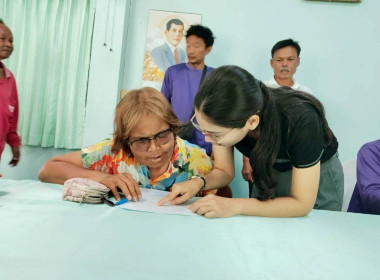 เข้าตรวจสอบยืนยันยอดภาระผูกพันที่สมาชิกมีอยู่กับสหกรณ์ พารามิเตอร์รูปภาพ 4