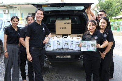 ร่วมกระจายผลิตภัณฑ์น้ำหมักชีวภาพ ... พารามิเตอร์รูปภาพ 1