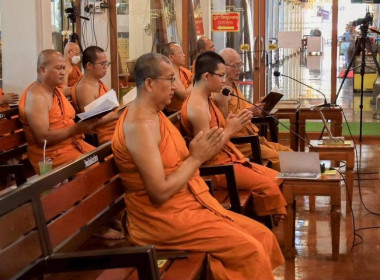 พิธีสวดพระพุทธมนต์และเจริญจิตตภาวนา ... พารามิเตอร์รูปภาพ 3