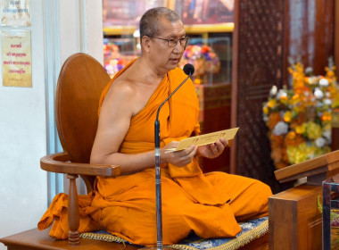 พิธีสวดพระพุทธมนต์และเจริญจิตตภาวนา ... พารามิเตอร์รูปภาพ 2