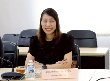 ประชุมศูนย์ติดตามและแก้ไขปัญหาภัยพิบัติด้านการเกษตรจังหวัดพระนครศรีอยุธยา ครั้งที่ 1/2569 ... พารามิเตอร์รูปภาพ 4