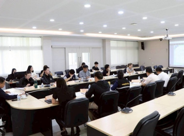 ประชุมศูนย์ติดตามและแก้ไขปัญหาภัยพิบัติด้านการเกษตรจังหวัดพระนครศรีอยุธยา ครั้งที่ 1/2569 ... พารามิเตอร์รูปภาพ 8
