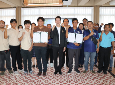 พิธีการลงนามบันทึกข้อตกลงความมือ (MOU) ... พารามิเตอร์รูปภาพ 12