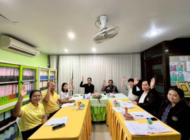 ร่วมประชุมคณะกรรมการขับเคลื่อนงานด้านการเกษตรระดับอำเภอ ... พารามิเตอร์รูปภาพ 1