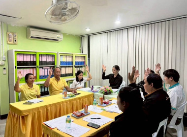 ร่วมประชุมคณะกรรมการขับเคลื่อนงานด้านการเกษตรระดับอำเภอ ... พารามิเตอร์รูปภาพ 2