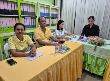 ร่วมประชุมคณะกรรมการขับเคลื่อนงานด้านการเกษตรระดับอำเภอ ... พารามิเตอร์รูปภาพ 3