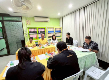 ร่วมประชุมคณะกรรมการขับเคลื่อนงานด้านการเกษตรระดับอำเภอ ... พารามิเตอร์รูปภาพ 4