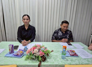 ร่วมประชุมคณะกรรมการขับเคลื่อนงานด้านการเกษตรระดับอำเภอ ... พารามิเตอร์รูปภาพ 5