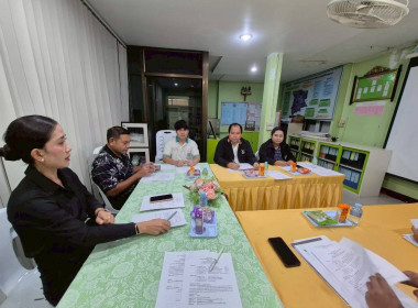 ร่วมประชุมคณะกรรมการขับเคลื่อนงานด้านการเกษตรระดับอำเภอ ... พารามิเตอร์รูปภาพ 7