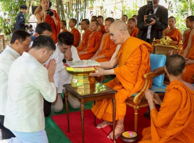 พิธีทอดผ้าป่ามหากุศลเพื่อการศึกษาสมทบทุนก่อสร้างอาคาร ... พารามิเตอร์รูปภาพ 7