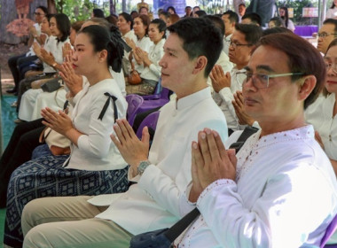 พิธีทอดผ้าป่ามหากุศลเพื่อการศึกษาสมทบทุนก่อสร้างอาคาร ... พารามิเตอร์รูปภาพ 4